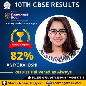 PAARNGAT 10th CBSE Results
