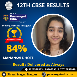 Paarangat 12th CBSE Results (1)
