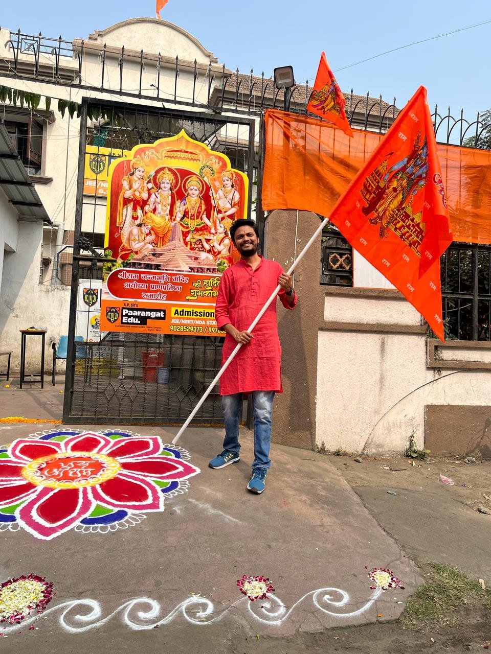 WhatsApp Image 2024-03-15 at 18.29.04 (9)