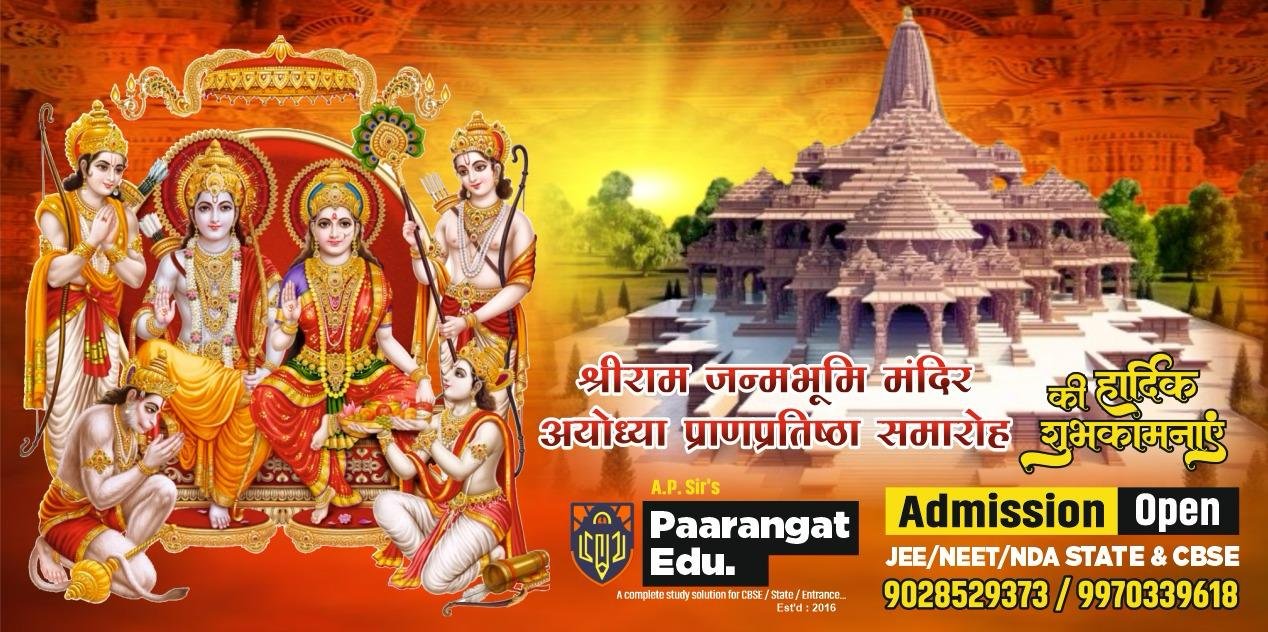 WhatsApp Image 2024-03-15 at 18.29.04