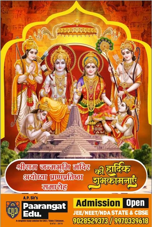 WhatsApp Image 2024-03-15 at 18.29.58