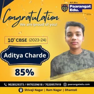 WhatsApp_Image_2024-05-16_at_4.28.40_PM