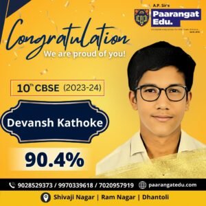 WhatsApp_Image_2024-05-16_at_4.28.41_PM_(1)