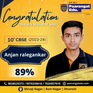 WhatsApp_Image_2024-05-16_at_4.28.42_PM