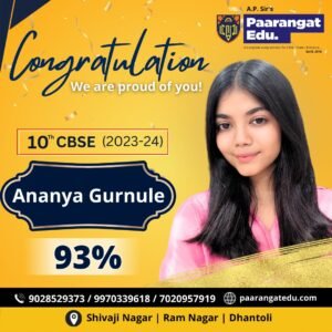 WhatsApp_Image_2024-05-16_at_4.28.42_PM_(1)