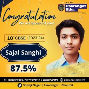 WhatsApp_Image_2024-05-16_at_4.28.43_PM