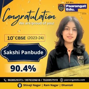 WhatsApp_Image_2024-05-16_at_4.28.43_PM_(1)