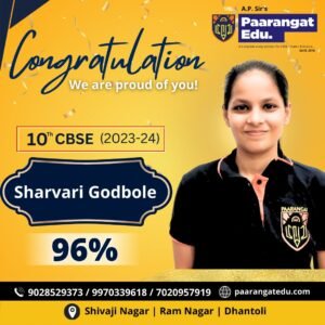 WhatsApp_Image_2024-05-16_at_4.28.44_PM