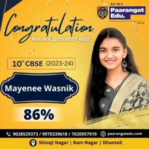 WhatsApp_Image_2024-05-16_at_4.28.45_PM