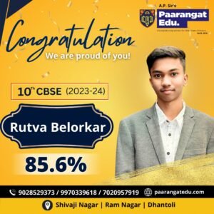 WhatsApp_Image_2024-05-16_at_4.28.45_PM_(1)