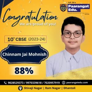 WhatsApp_Image_2024-05-16_at_4.28.46_PM