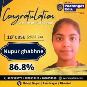 WhatsApp_Image_2024-05-18_at_4.52.51_PM