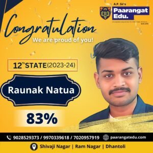 WhatsApp_Image_2024-05-22_at_12.35.06_PM