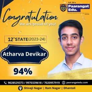 WhatsApp_Image_2024-05-22_at_12.35.06_PM_(1)