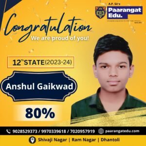 WhatsApp_Image_2024-05-22_at_12.35.07_PM