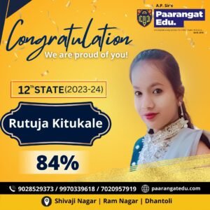 WhatsApp_Image_2024-05-22_at_12.35.07_PM_(1)