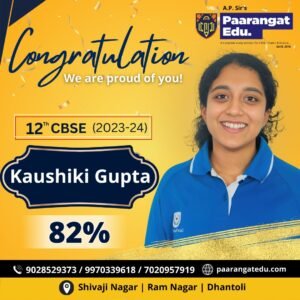 WhatsApp_Image_2024-05-22_at_3.19.20_PM