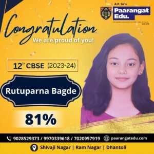 WhatsApp_Image_2024-05-22_at_3.19.21_PM