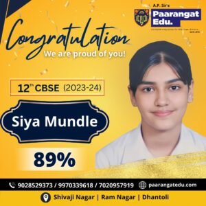 WhatsApp_Image_2024-05-22_at_3.19.22_PM